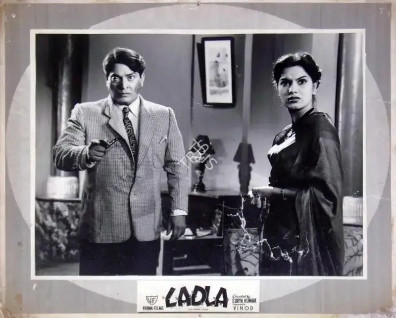 Surya Kumar (Director), Ladla, 1954, Lobby Card