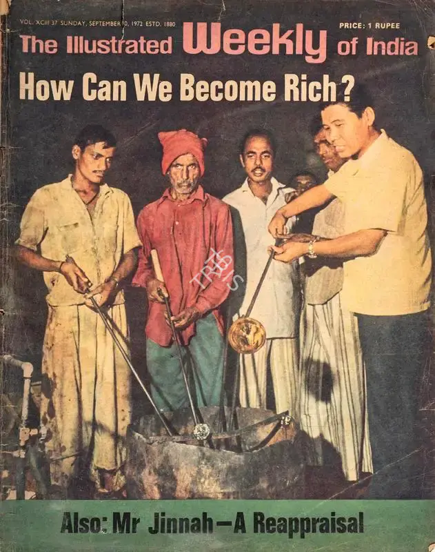Khushwant Singh (Editor), The Illustrated Weekly of India, 1972, Magazine