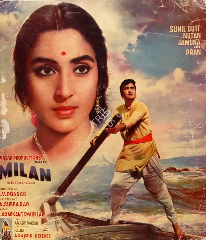 L.V. Prasad (Producer), Milan, 1967, Song-Synopsis Booklet