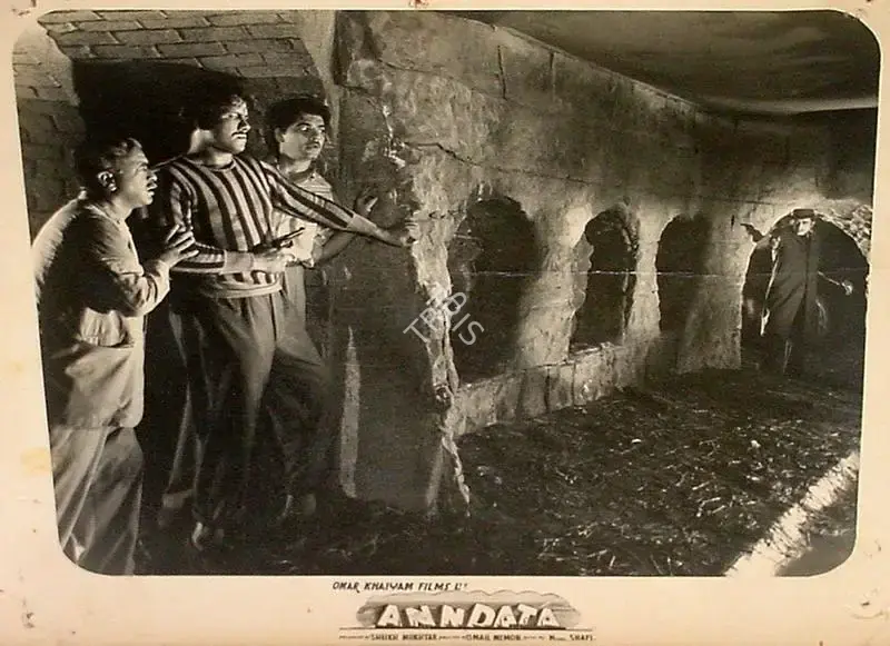 Sheikh Mukhtar (Producer), Anndata, 1952, Lobby Card