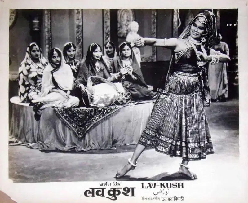 Babubhai Shukla (Producer), Lav Kush, 1951, Lobby Card