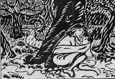 Ray, Satyajit (Artist). Apu and Durga . Ink on paper , 1963 | Painting | FineArts | 00665626