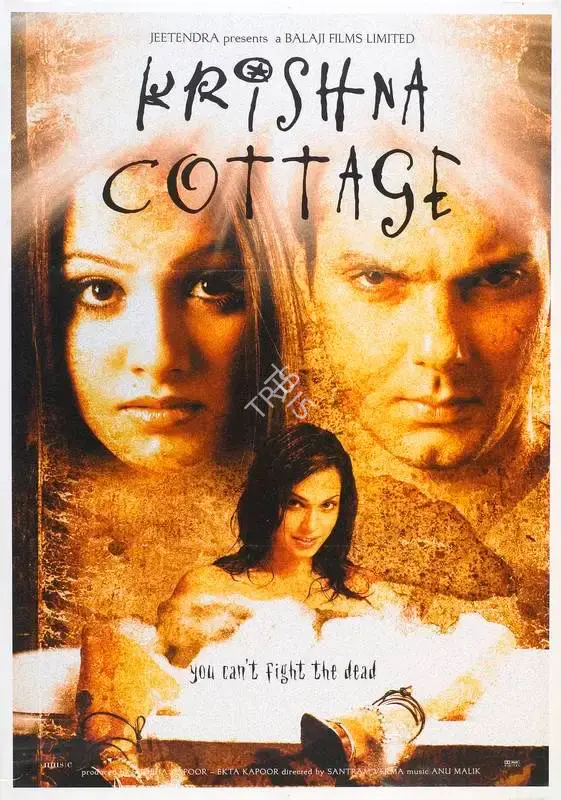 Ekta Kapoor (Producer), Krishna Cottage, 2004, Full Sheet Poster