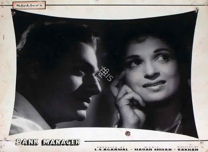 L.S. Agarwal (Producer), Bank Manager, 1959, Lobby Card