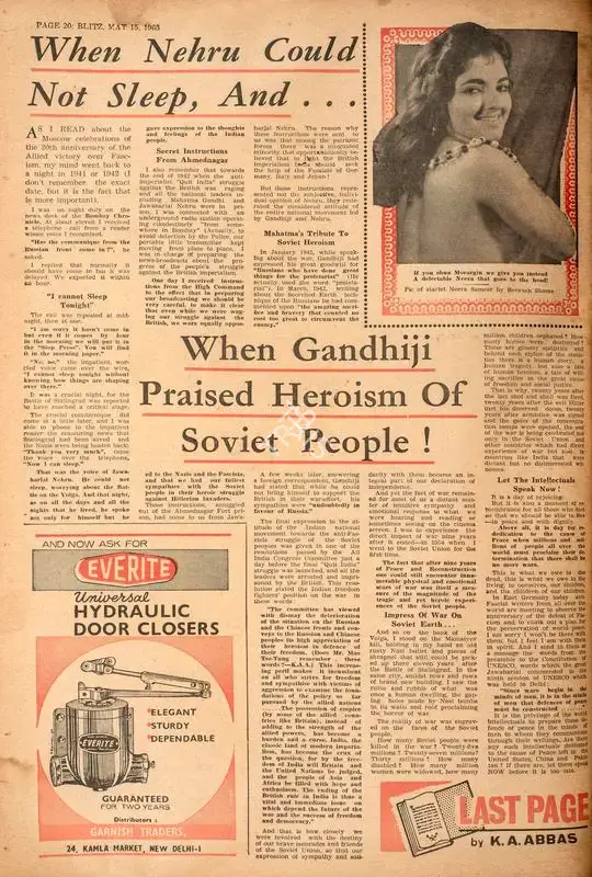 Khwaja Ahmad Abbas (Columnist), When Nehru Could not Sleep, and When Gandhiji Praised Heroism of Soviet People !, 1965, Essay