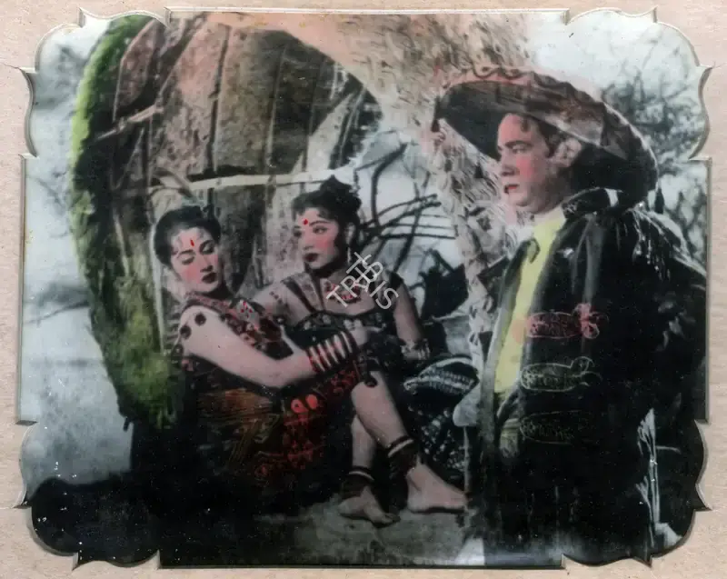Bibhuti Mitra (Director), Phagun, 1958, Photographic Still