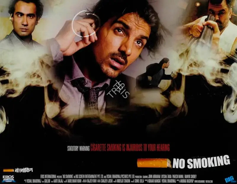 Vishal Bhardwaj (Producer), No Smoking, 2007, Lobby Card