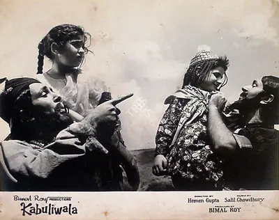Kamal Bose (Cinematographer), Kabuliwala, 1961, Lobby Card