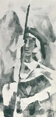 M.F. Husain (Artist), Maqbool Fida Husain, 1975, Solo Exhibition Catalogue