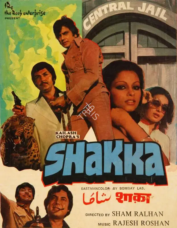 Kailash Chopra (Producer), Shakka, 1981, Song-Synopsis Booklet