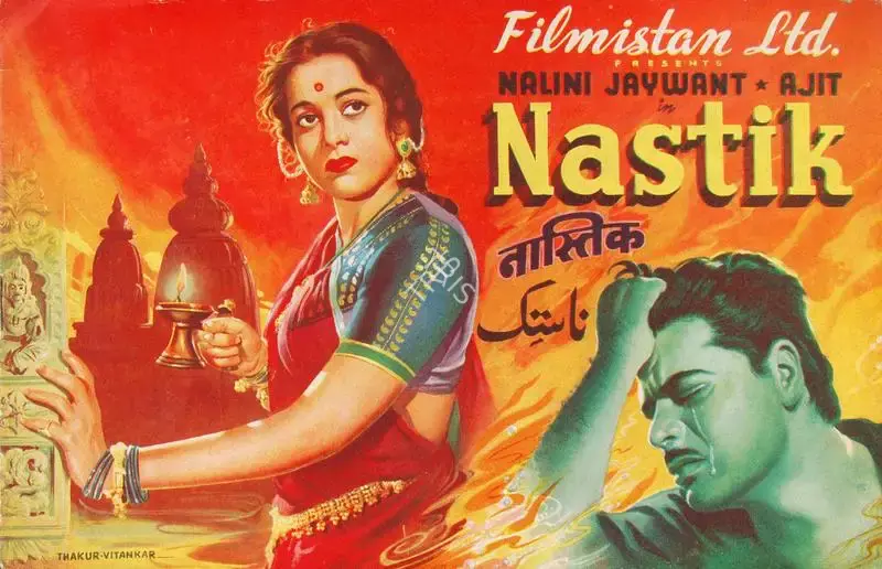 I.S. Johar (Director), Nastik, 1954, Song-Synopsis Booklet