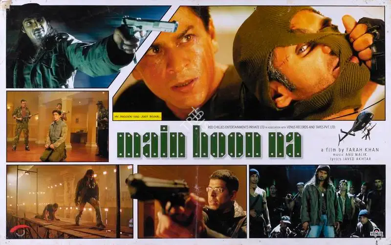 Gauri Khan (Producer), Main Hoon Na, 2004, Lobby Card