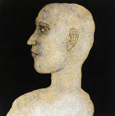 Jogen Chowdhury (Artist), Portrait Of A Man, 1977, Painting