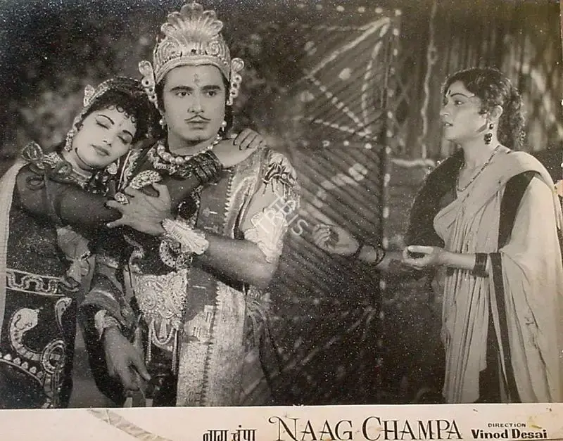 Vinod Desai (Producer), Naag Champa, 1958, Lobby Card