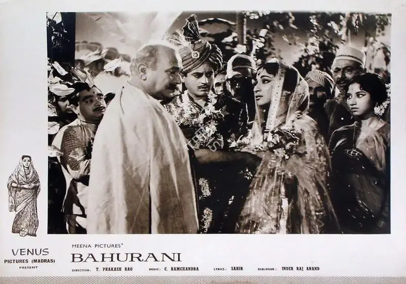 Marcus Bartley (Cinematographer), Bahurani, 1963, Lobby Card