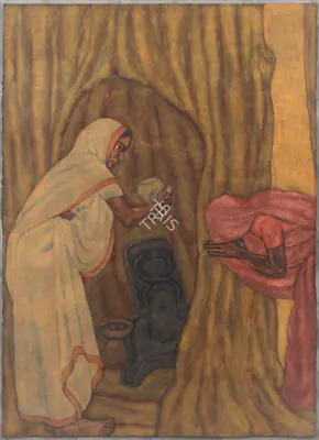 Shanti Panchal (Artist), Untitled (Offerings), 1988, Painting