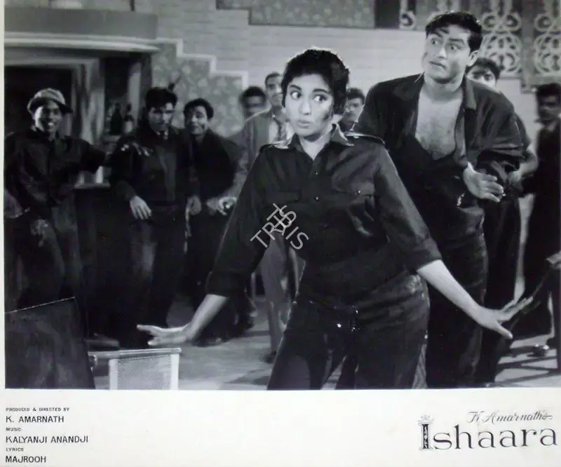 K. Amarnath (Producer), Ishaara, 1964, Lobby Card