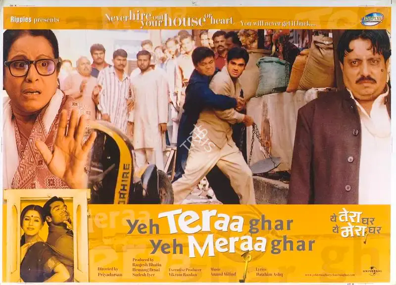 Raajesh Bhatia (Producer), Yeh Teraa Ghar Yeh Meraa Ghar, 2001, Lobby Card
