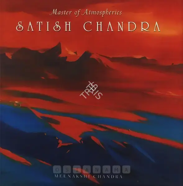 Meenakshi Chandra (Author), Master of Atmospherics, 2006, Authored Book