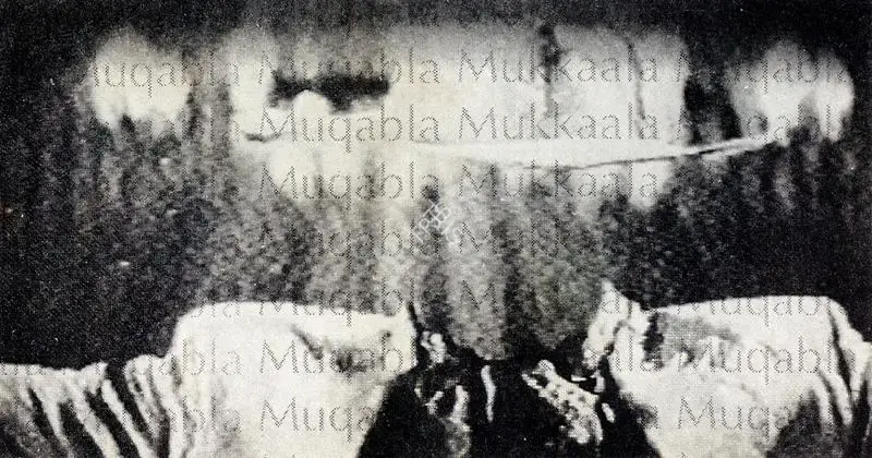 S. Shankar (Director), Humse Hai Muqabla, 1995, Photographic Still