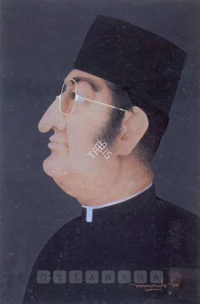 Lalu Prasad Shaw (Artist), Man, Painting