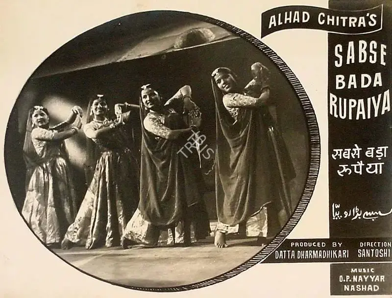 P.L. Santoshi (Director), Sabse Bada Rupaiya, 1955, Lobby Card