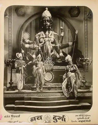 Homi Wadia (Producer), Nav Durga, 1953, Lobby Card