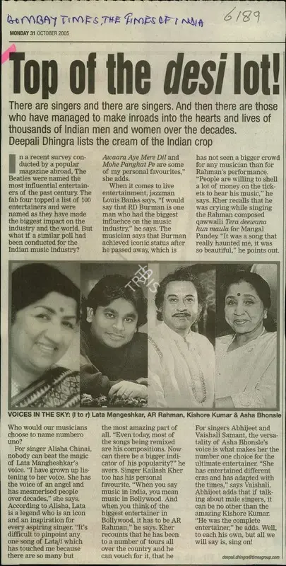 Deepali Dhingra (Reporter), Top of the desi lot, 2005, Newspaper Clipping
