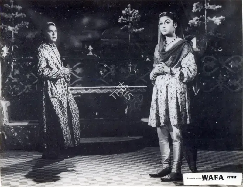 Ram Khilnani (Producer), Wafa, 1950, Photographic Still