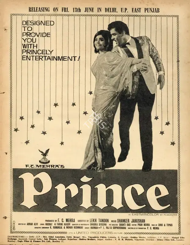 F.C. Mehra (Producer), Prince, 1969, Advertisement