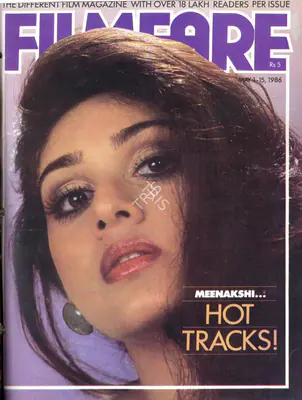 Pritish Nandy (Editor), Filmfare, 1986, Magazine