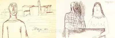 F.N. Souza (Artist), Untitled (Man And Buildings), 1951, Drawing