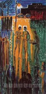 Anna Molka Ahmed (Artist), Evening Garden Party, 1971, Painting