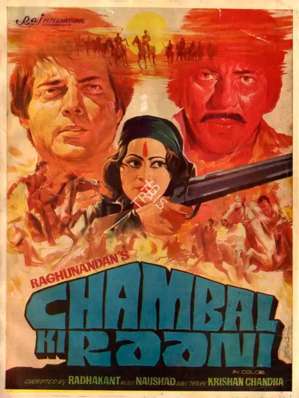 Raghunandan (Producer), Chambal Ki Raani, 1979, Song-Synopsis Booklet