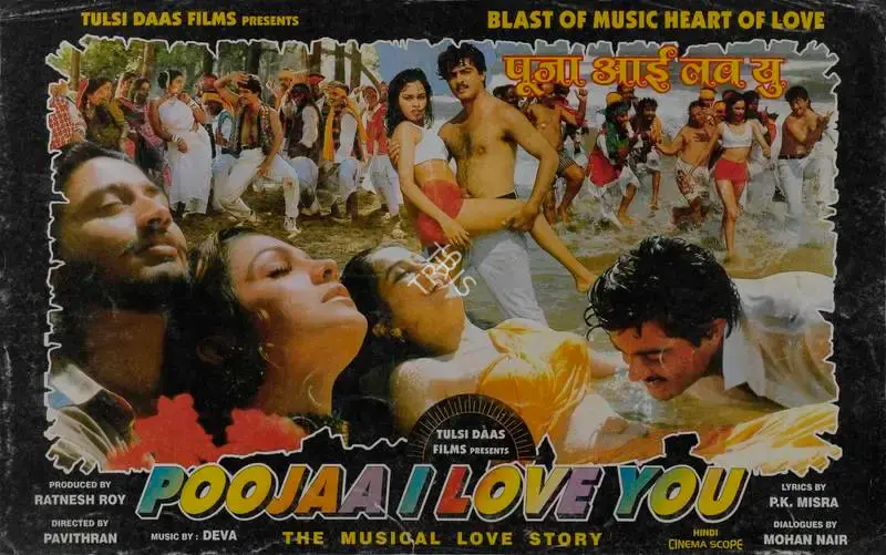 Poojaa I Love You, Actor