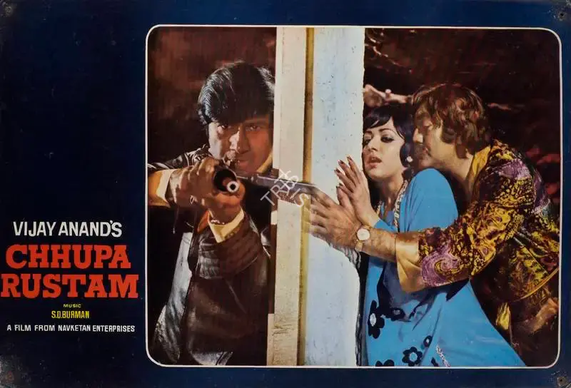 Vijay Anand (Producer), Chhupa Rustam, 1973, Lobby Card