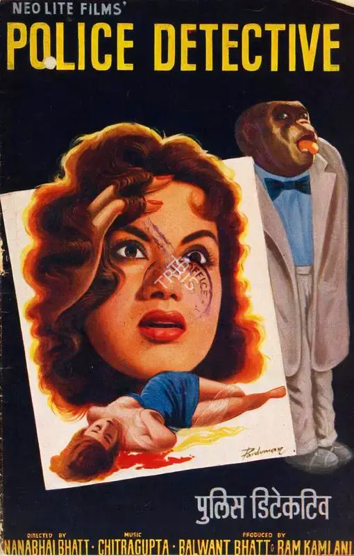 Balwant Bhatt (Producer), Police Detective, 1960, Song-Synopsis Booklet
