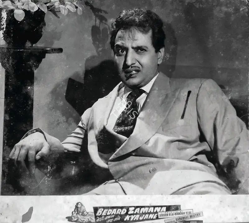 Manmohan Desai (Producer), Bedard Zamana Kya Jane, 1959, Lobby Card