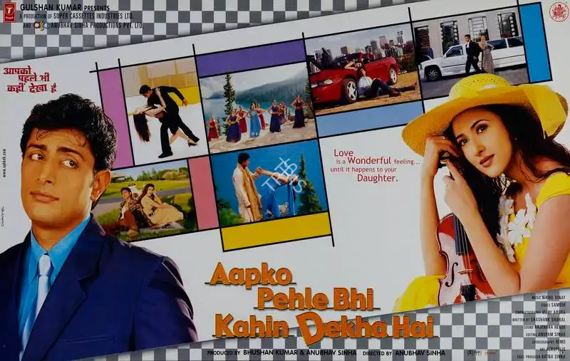 Bhushan Kumar (Producer), Aapko Pehle Bhi Kahin Dekha Hai, 2003, Lobby Card