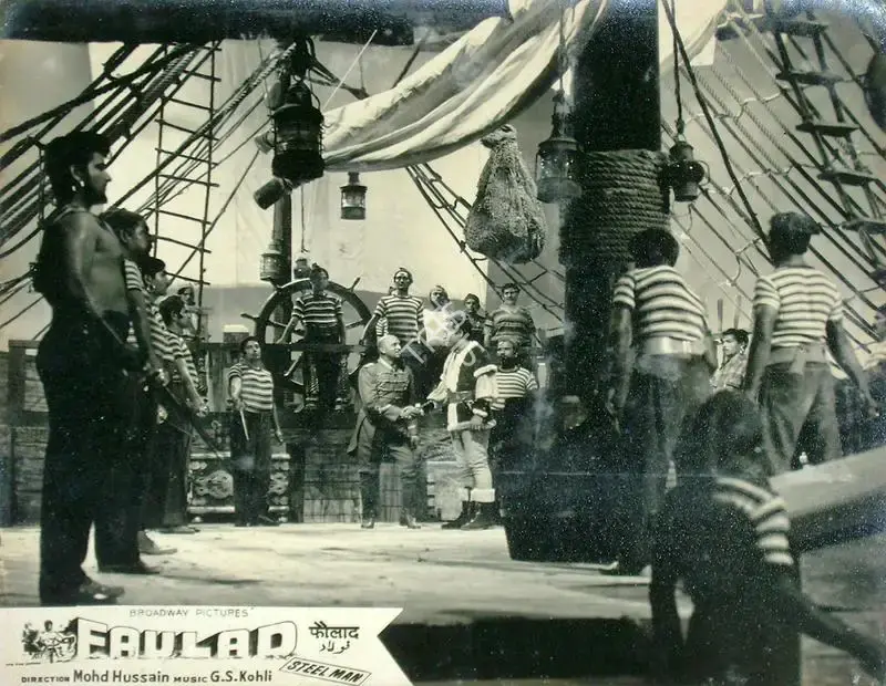 Vinod Doshi (Producer), Faulad, 1963, Lobby Card
