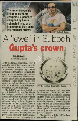 Riddhi Doshi (Reporter), A 'Jewel' in Subodh Gupta's Crown, 2008, Newspaper Clipping