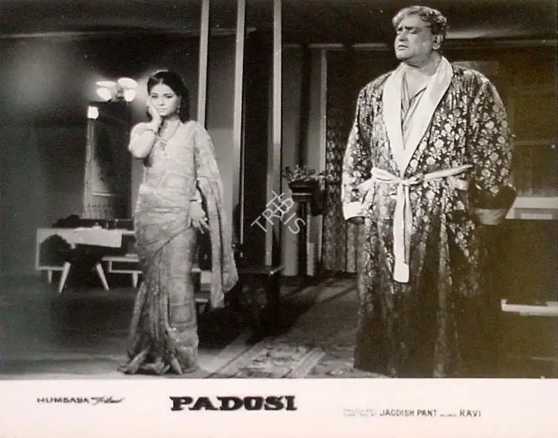 Jagdish Pant (Producer), Padosi, 1971, Lobby Card