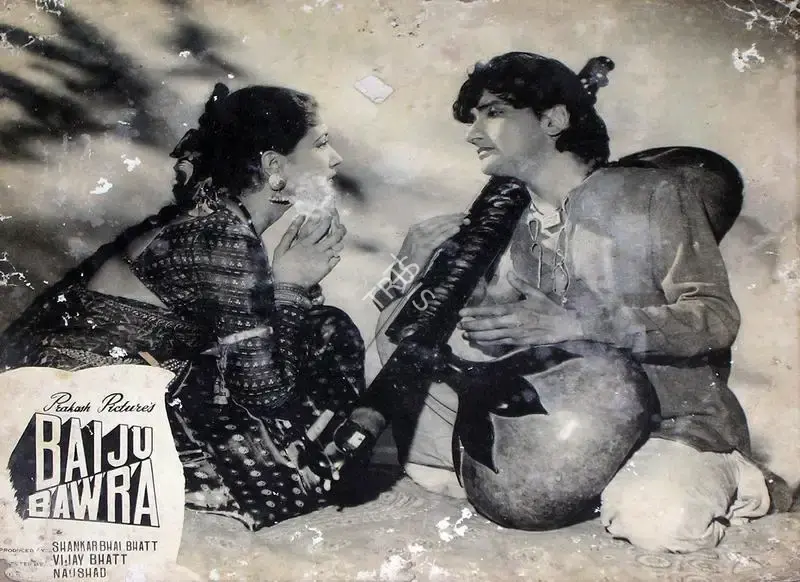 V.N. Reddy (Cinematographer), Baiju Bawra, 1952, Lobby Card