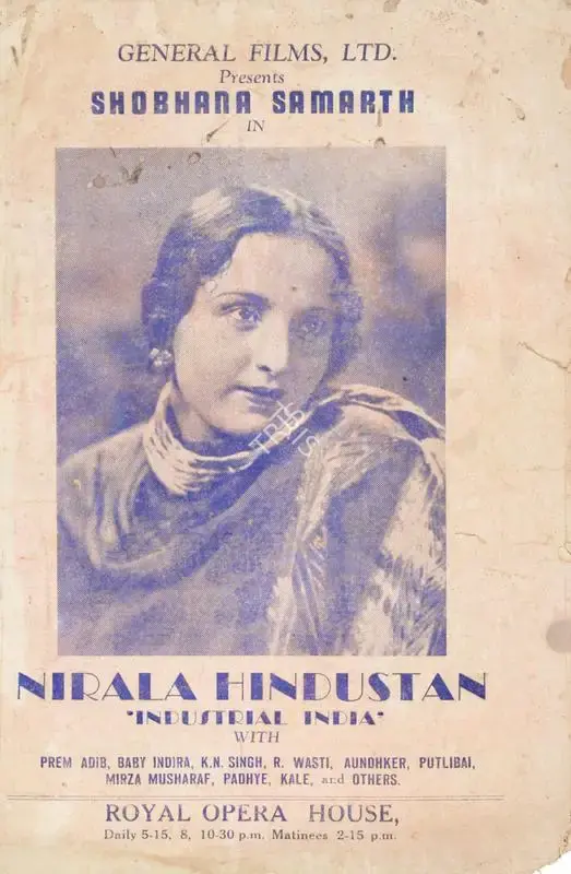 Mohan Sinha (Director), Nirala Hindustan, 1938, Cyclostyled Lyrics Leaflet