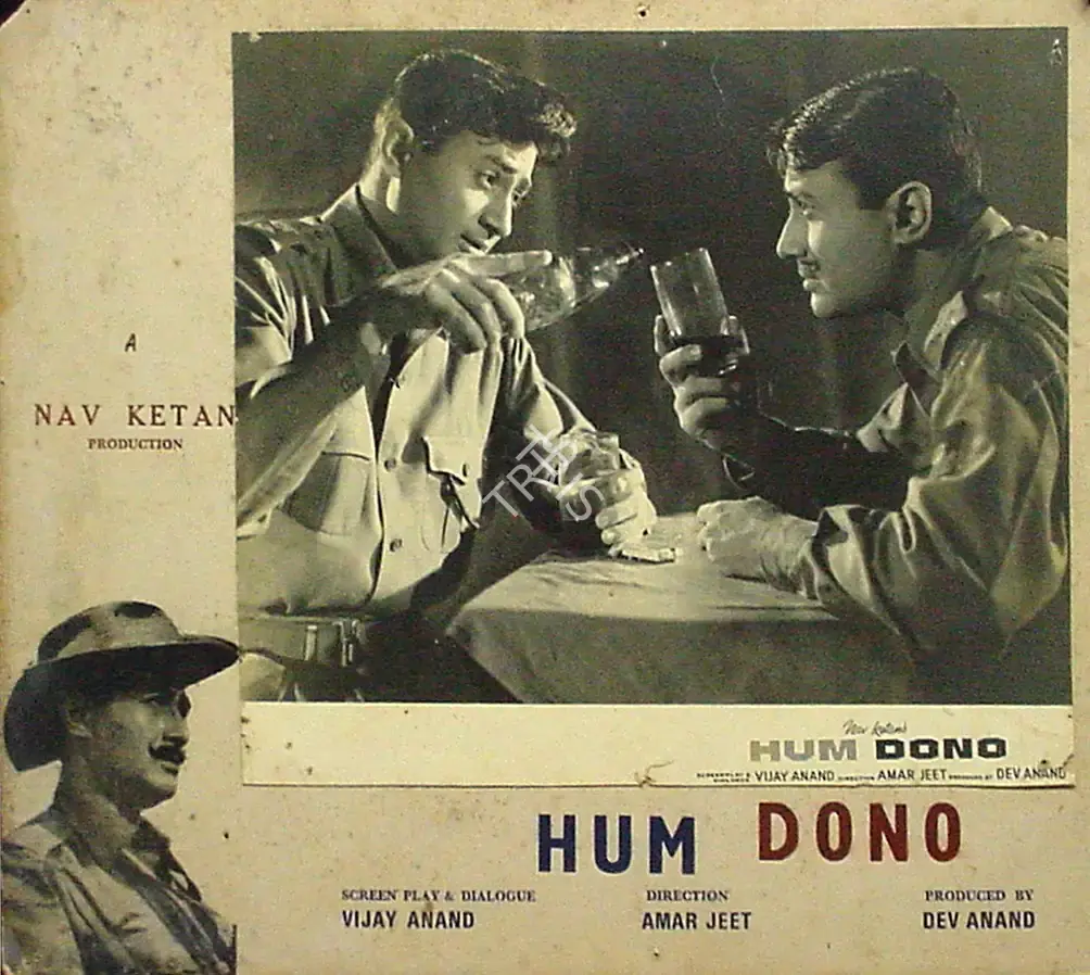 V. Ratra (Cinematographer), Hum Dono, 1961, Lobby Card