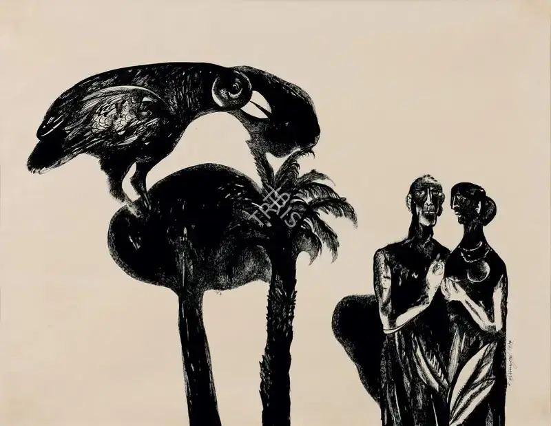 K. Laxma Goud (Artist), Untitled, 1974, Drawing
