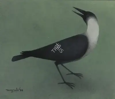 Lalu Prasad Shaw (Artist), Untitled (Bird), 1984, Painting