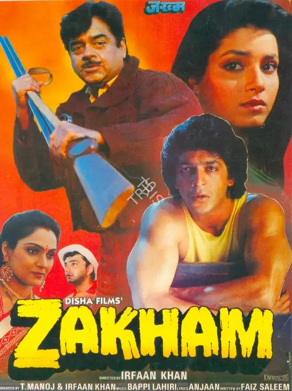 Irfan Khan (i) (Producer), Zakham, 1989, Song-Synopsis Booklet