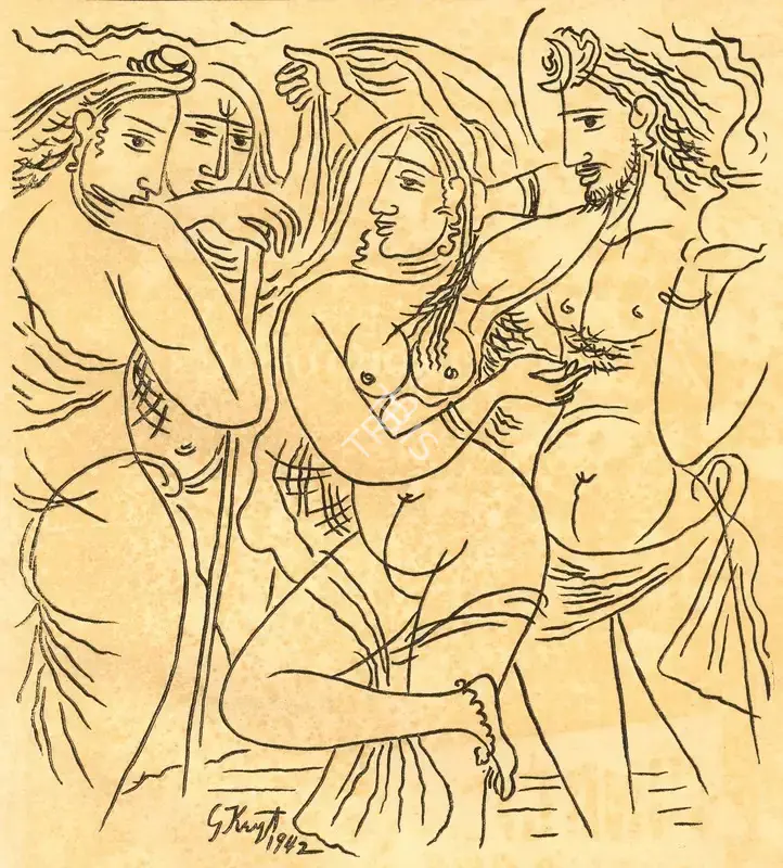 George Keyt (Artist), The Rejection of Siva, 1942, Drawing