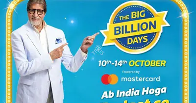 Flipkart Private Limited, Flipkart Big Billion Days, 2018